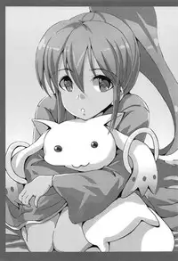 the immoral Flavor 3