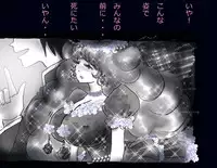 [Nyoninka Kenkyuujo] Kyousei Nyotaika Ani