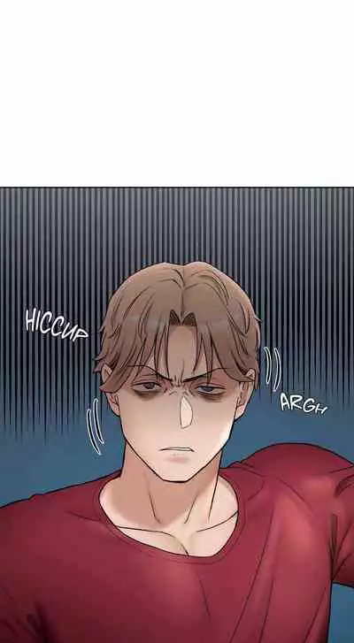 Sexercise Ch.73/?