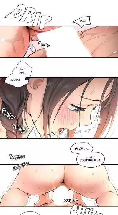 Sexercise Ch.4/?