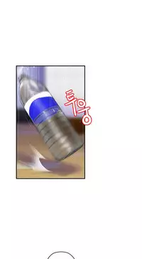 Ghost Love Ch.1-18 (English) (YoManga) (Ongoing)