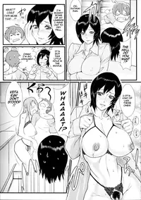 [Combat Ecchu] Milky Bitch Ch. 1-11 [English] {Tadanohito}