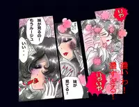 [Nyoninka Kenkyuujo] Kyousei Nyotaika Ani