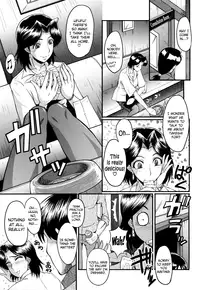 [SINK] Kanjyuku [English] [Tadanohito + Afro + Fayt]