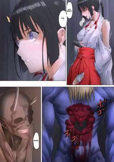 Shrine Maiden Demon Rape