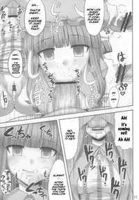 (C83) [Fukutsuu Okosu (Kaiou)] Gensou Saimin 2 (Touhou Project) [English] [naxusnl]