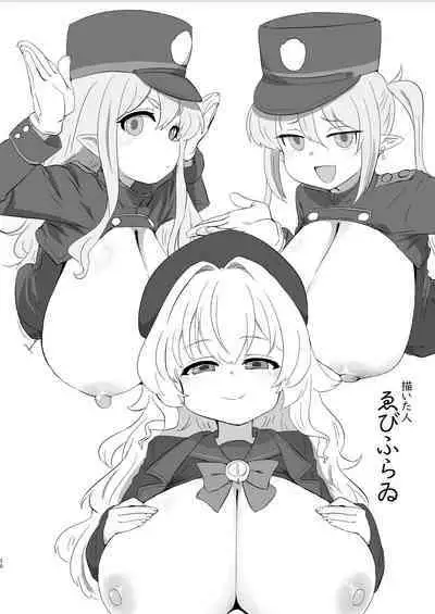 Niyaniya Kyouju to 44-nin no Sensei