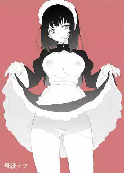 Maid Kyouiku.