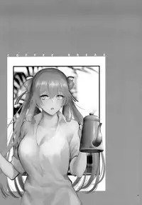 [SKK (Syoukaki)] COFFEE BREAK (Girls' Frontline) [2019-08-30]