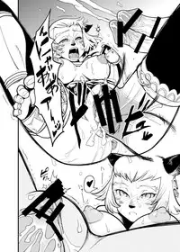 [Kuroshiki (Kurohiko)] Kuroshiki Vol. 8 (Final Fantasy XI) [Digital]