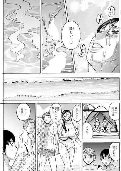 Action Pizazz 2024-10