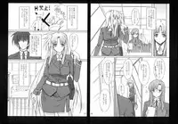 (C93) [Basutei Shower (Katsurai Yoshiaki)] SICOSICO COLLECTION 01 (Mahou Shoujo Lyrical Nanoha)