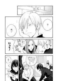 COMIC Koh 2018-09 [Digital]