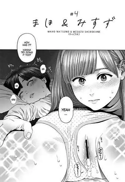 [Higashiyama Show] The Girllove Diary Ch. 1-5 [English] [MegaFagget]
