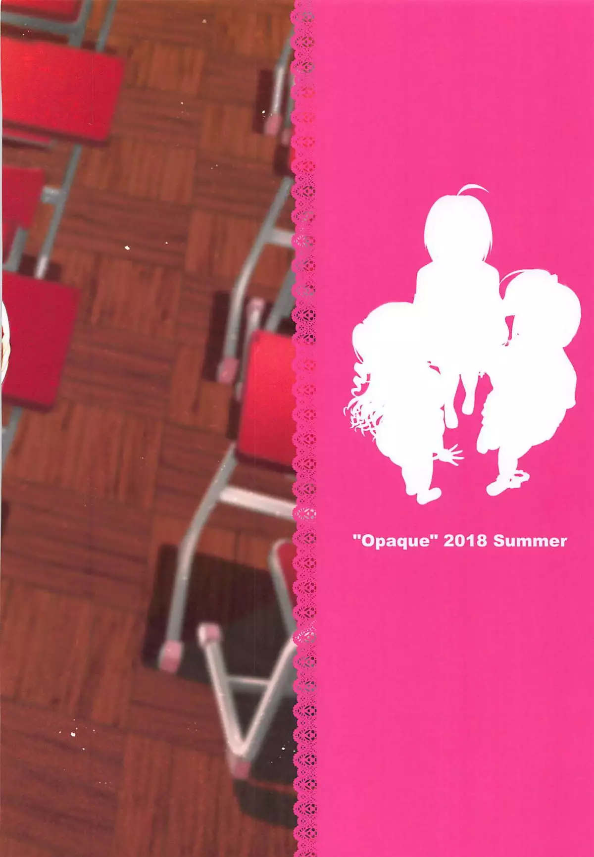 Pure Cream Shortcakes 2