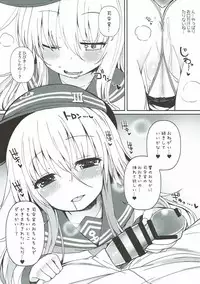 (C92) [Menteisho (Menteiyakuna)] Destroyer SWEET DROPS Hibiki (Kantai Collection -KanColle-)