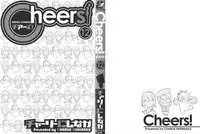 [Charlie Nishinaka] Cheers! 12 Ch. 94-96 [English] [SaHa]