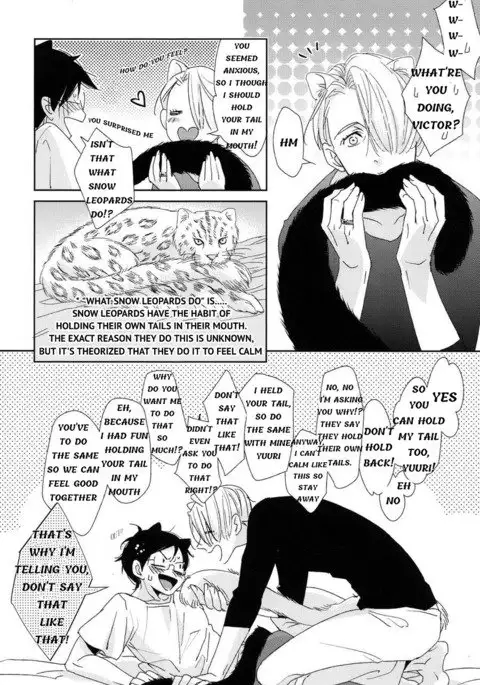 Don’t Bite my Tail!! – Yuri on Ice dj