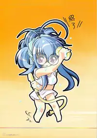 [Watsukiya (Watsuki Ayamo)] Watsukiya no Hon 011