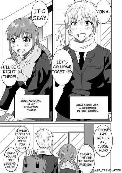 Kanawanakatta Ryouomoi