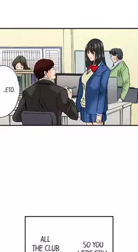 A Step-Father Aims His Daughter