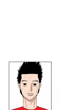 Desire King (慾求王) Ch.1-12 (chinese)