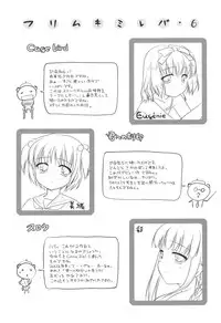 [Mizui Kaou] Slow Step