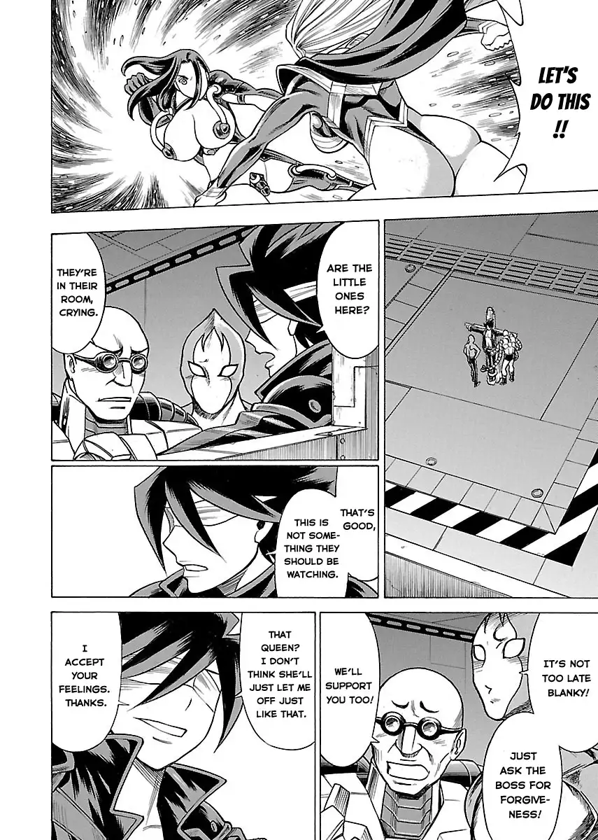 Don't Meddle In My Daughter Vol.1-15