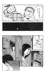 Action Pizazz Special 2015-03