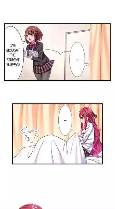 [Hadagi Shojo] 360º Biyaku Trap ~Sunao ni Nurechau Tsundere Ana~ Ch. 1-9 [English] [Ongoing]