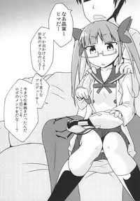 [LikeFairly (Arikawa Koba)] Switch (THE IDOLM@STER CINDERELLA GIRLS) [Digital]