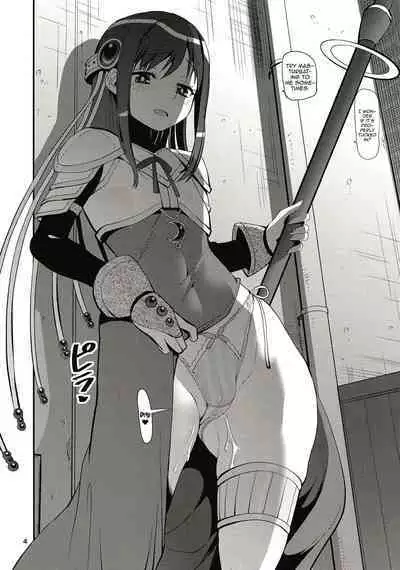 Rodjiura no Inma-tachi