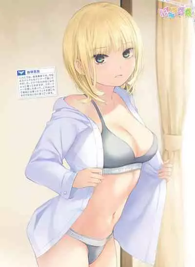 Dengeki Moeoh 2022-06