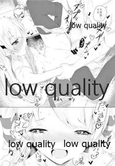 (C93) [Shuusei Patch 3GB (kanju)] I miss U (Kantai Collection -KanColle-)