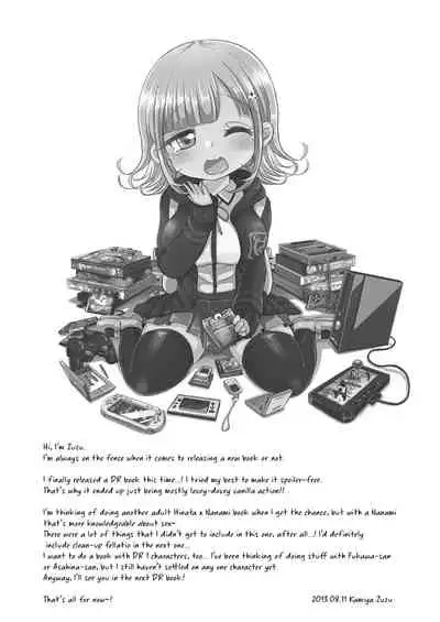 Game na Kanojo to Chou Koukou Kyuu no Hatena Hatena