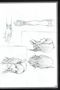 (C78) [Dennou Yamasakigumi (Izayoi Seishin)] Izayoi Yuri Matsuri (Maria-sama ga Miteru)