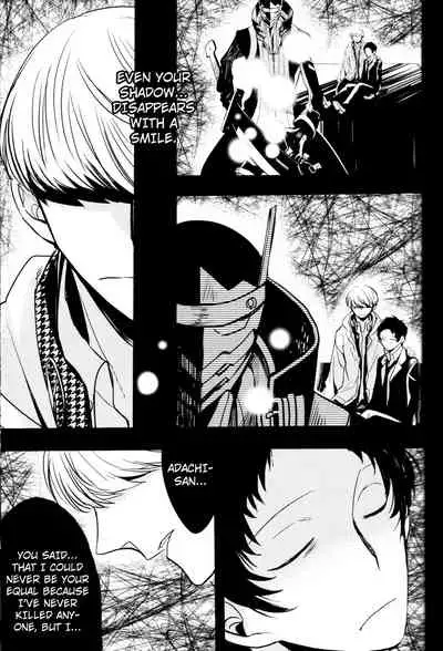 The End Of The World Volume 3