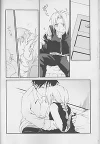 [MIX*SCRAMBLE (Kasuga Yume)] TRUE SECRET (Fullmetal Alchemist)