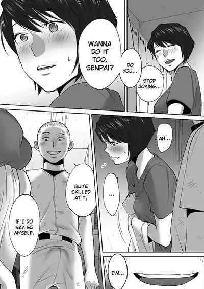 Karami Zakari vol. 3 | Entanglement vol. 3