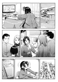 COMIC Megastore 2010-01