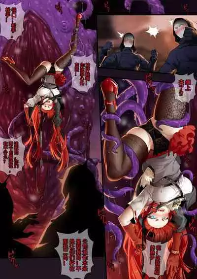 [LSC5] 个人系列——熔泉本