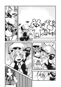 (Kouroumu 10) [Oyatsukan (Who Are You)] Eye (Touhou Project)