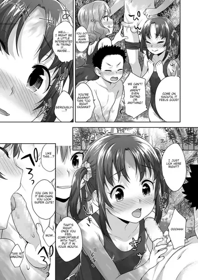 Issho ni H de Asonjao | Let's do Lewd Things Together!