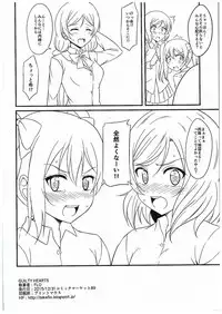 (C89) [GUILTY HEARTS (FLO)] Magnetic Love (Love Live!)