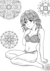 (C74) [Hyogetsu (Momonoki Fum)] Riko LOVE (To LOVE-Ru)