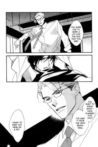 [Enjin Yamimaru] Ouji no Hakobune - An Ark of the Prince