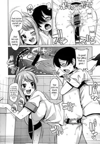 [Tamagoro] Thank You Very Bitch [English] {5 a.m.}