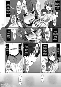 (C91) [TIES (Takei Ooki)] Watashi no, Onii-chan 4 [English] [N04H]