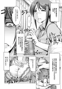 ANGEL Club 2017-10 [Digital]