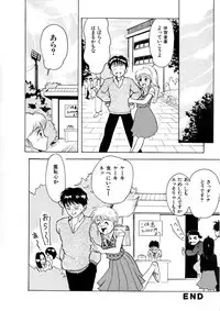 [Anthology] WHiSPER Vol.1